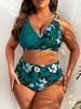Plus Size 2026 Floral Patchwork Bikini - Women's European & American Style Swimwear
