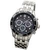 Salvatore Marra Men's Radio-Controlled Solar Watch, Analog Quartz Movement, Waterproof, SSBK, Limited Edition
