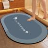 Simple Soft Diatom Mud Mat Bathroom Slip-resistant Moisture-wicking Quick Drying Mat Toilet Toilet Door Mat Durable