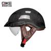 Qike 3C Carbon Fiber Semi-helmet Men Women's Motorcycles Motorcycle Helmets Riding Sunscreen Personalized Cool Helmet