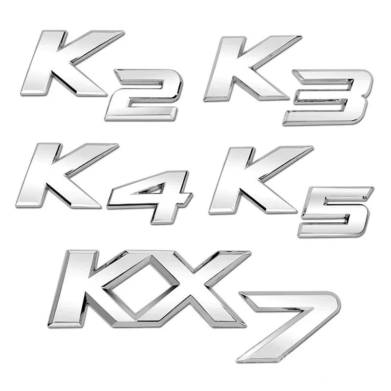 BBDP9 3D Metal Chrome Black K2 K3 K4 K5 KX7 Letters Logo Rear Boot Trunk Emblem Badge Sticker for Kia Car Styling Accessories