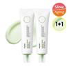 Mung Bean Pore Tight-Up Soothing Cream Hydrating & Pore Care Set 60ml X2