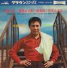 7-Zoll Schallplatte SABURO KITAJIMA - Onomichi no onna/Seiun go nin otoko LW1072 CROWN ACE 1967 Japan Japanischer Enka Gebraucht