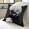 T-Tokyo G-Ghoul Kussensloop Kussenhoes Decor Kussensloop Bedrukt Kussensloop Voor Bank