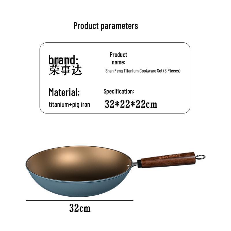 Royalstar Titanium Cookware Set