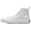 Li Ning CF Casual Ψηλά Αθλητικά Παπούτσια Unisex Αθλητικά Παπούτσια Εκρού AGCR173-3