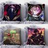 Code Geass Cc Lelouch Home Sofa Cushion Covers And Aecorative Custom Pillow Covers