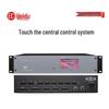 HuiDu HD-164pro Smart IoT Conference Control System (CN Version)