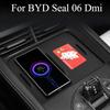 For BYD Seal 06 Dmi Travel Version Silicone Wireless Charging Mat Central Control Mobile Phone Mat Supplies Interior Accessories