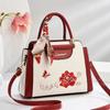 Artful Chinese Style Embroidered Pu Crossbody Bag For Daily Use Gift For Mom
