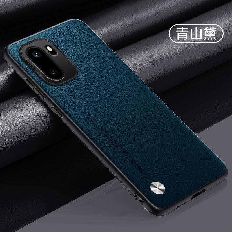 Applicable to OnePlus ACE6 mobile phone case OnePlus ACE5Pro plain leather onePlusACE3 anti-drop 1 + protective case