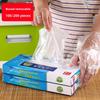 Gants PE jetables épaissis pour la cuisine, la restauration, la vente à emporter et la manipulation alimentaire