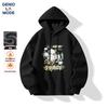 GENIOLAMODE Men's Winter Plush Hoodie