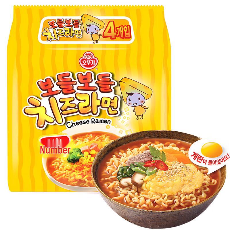 Ottogi Korean Instant Ramen & Noodle Selection