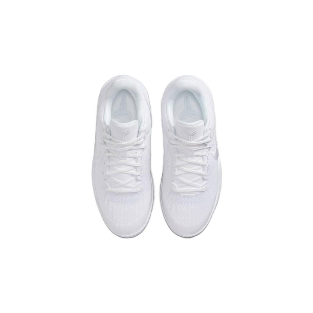 Nike Kobe 8 GS Halo Kids Sneakers White FN0266-100