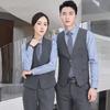 Unisex Professional Business Vest Suit Set
