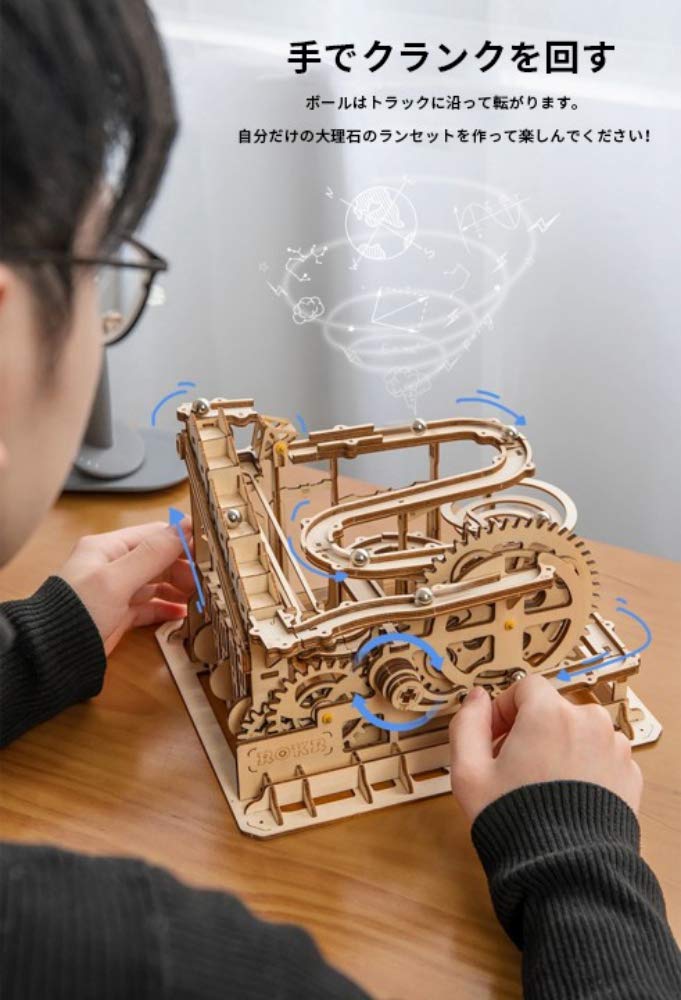 Puzzle 3D Robotime avec Engrenages et Éducatif en Bois Nouveau Cadeau de Noël Dessous de Verre, Laser, Artisanat, Cadeau, Jouet, Garçons, Filles, Adultes, Cadeau de l'Année, Anniversaire,