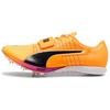 EvoSPEED Abrasion Resistant Low Top Sprint Running Shoes Unisex Orange Yellow 311982-01
