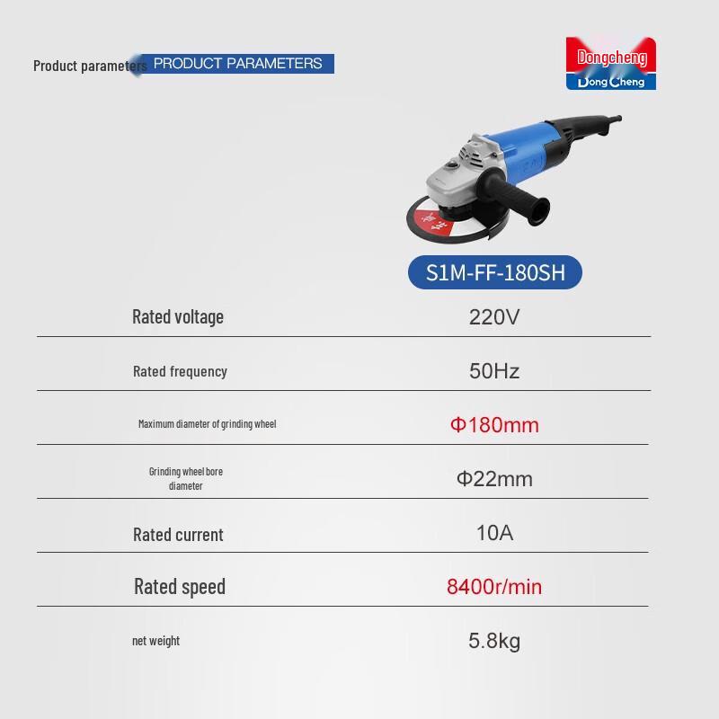 Dongcheng S1M-FF-180SH Angle Grinder CN plug (adapter included)