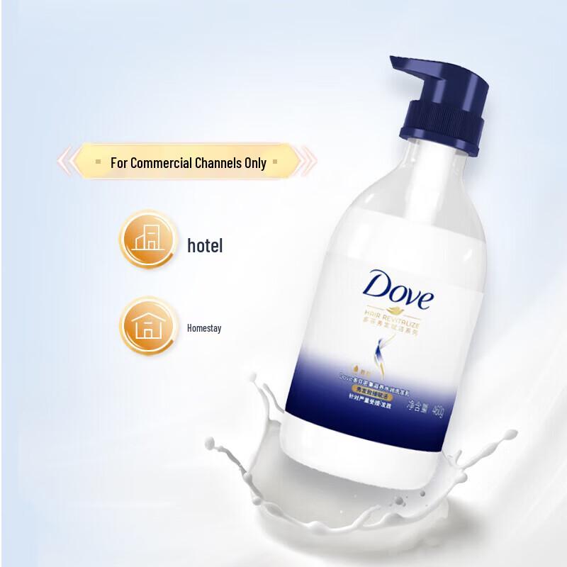 Dove Intensive Repair Shampoo 3-Pack