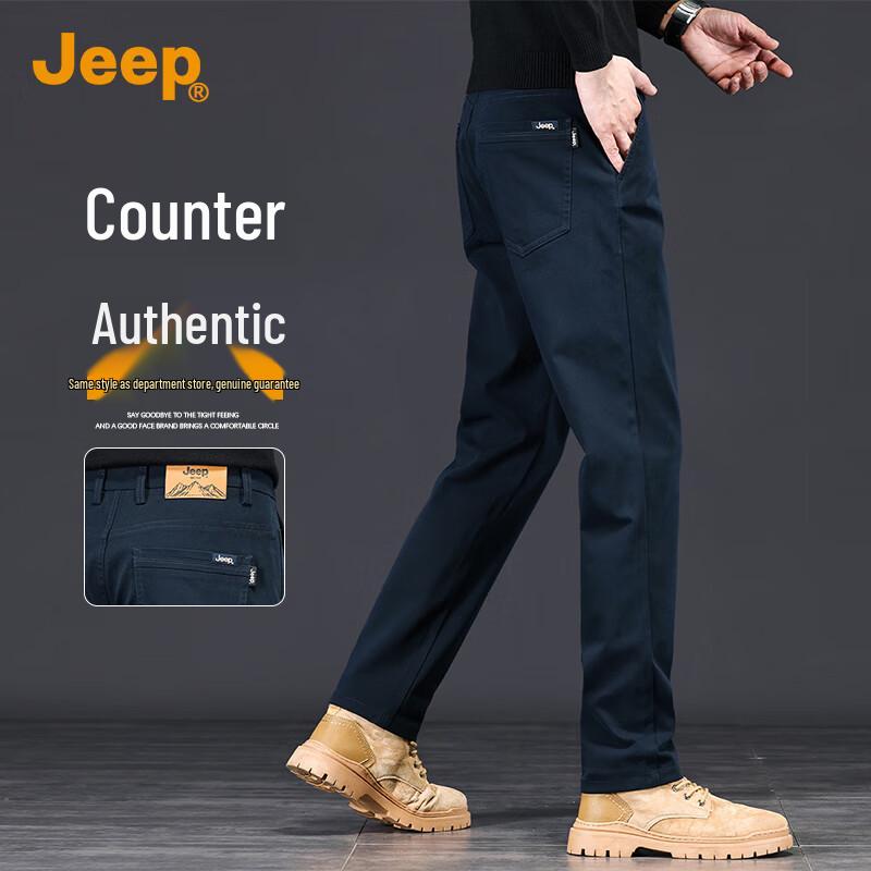 Jeep מכנסיים קז'ואל ישרים לגברים מתערובת כותנה