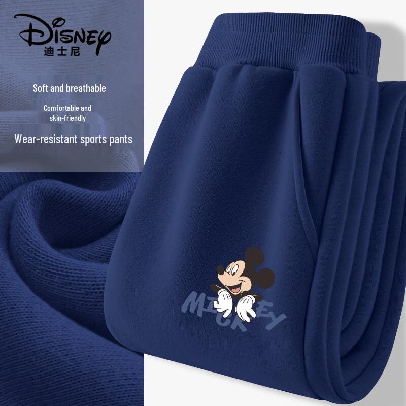 Disney Boys' Cartoon Sweatpants
