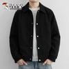 Men's Fashion Lapel Jacket