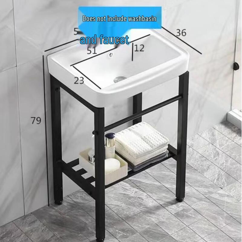 70cm Ceramic Laundry Sink with Stainless Steel Black Bracket