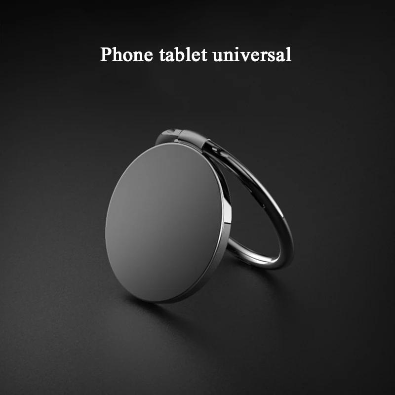 Luxurious Metal Mobile Phone Finger Ring Holder 360 Degree Rotation Magnetic Suction Circular Bracket Small And Exquisite Cell Phone Holder