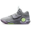 Nike KD Trey 5 X EP 'Particle Grey Lilac' DJ7554-012