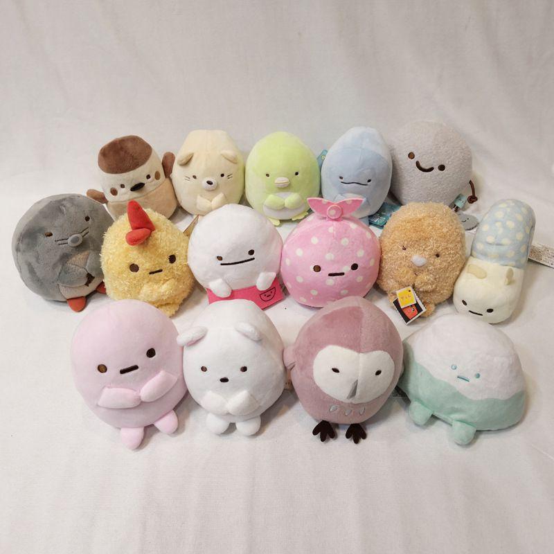 Super Soft Plush Keychain Adorable Animal Figures Small Size 7-9cm