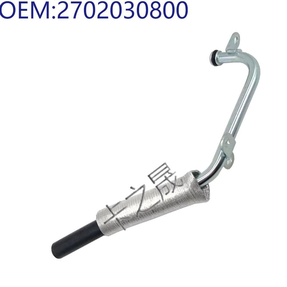 Mercedes-Benz M270 Motor Turboladdare Kylning Oljerör 2702030800/0900