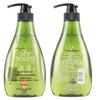 Siyuan Sapindus Moisturizing Shampoo