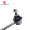 TOPICKSAP Front Stabilizer Sway Bar Link Rod Left Right for Maserati Ghibli Quattroporte M156 M157 2013 2014 - 2022 670005003