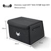 BAIC ARCFOX Alpha S/T Trunk Storage Box Organizer