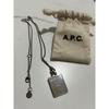Used [2023SS] A.P.C. Darwin Necklace Silver