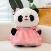 Hanfu Panda Plush Toy Simulation Giant Panda Flower Doll Doll Boutique Children's Birthday Gift