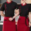 Chef Uniform Apron Set Stand Collar Short Sleeve Breathable Kitchen Jacket with Multi-Pocket Design Patchwork Color Kitchen Staff Clothing