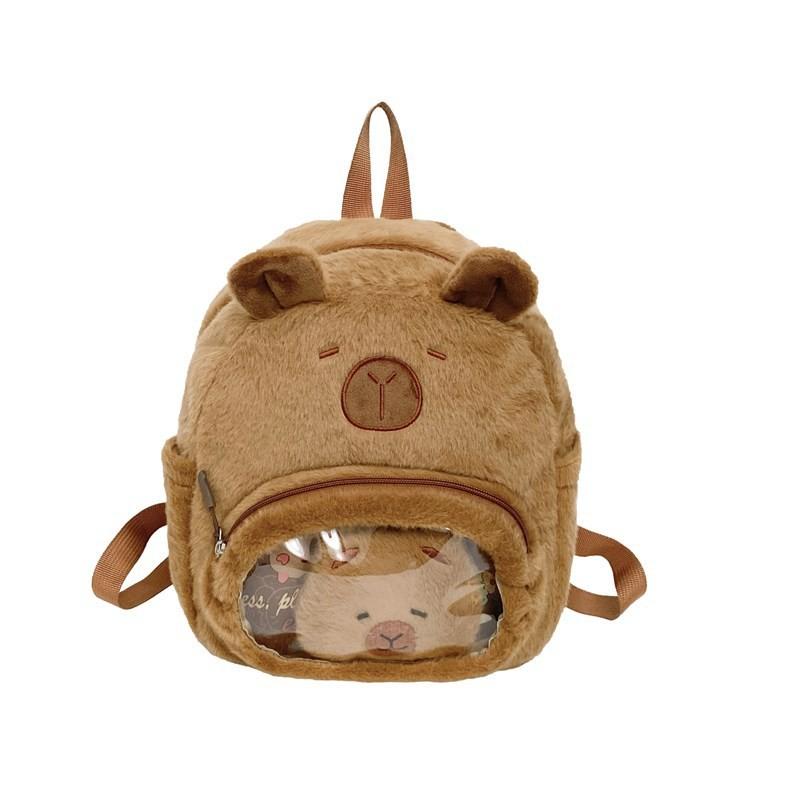 Capybara Plush Backpack With Zipper Closure For Daily Casual Use
