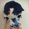 Anime Game Honkai: Star Rail Blade Stuffed 10cm Keychain Cotton Doll Cute Dress Up Plush Toys Ornament Kawaii Christmas Gift