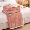 Milk Velvet Solid Color Blanket - Thick, Warm Flannel Gift for Office Naps & Air Conditioning