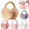 Women Winter Warm Ear Muffs Earflaps Girls Super Soft Cosy Plush Warmer Earmuff