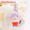 Cute Animal Plush Keychain With Soft Short Pile Fabric For Gift And Decor
