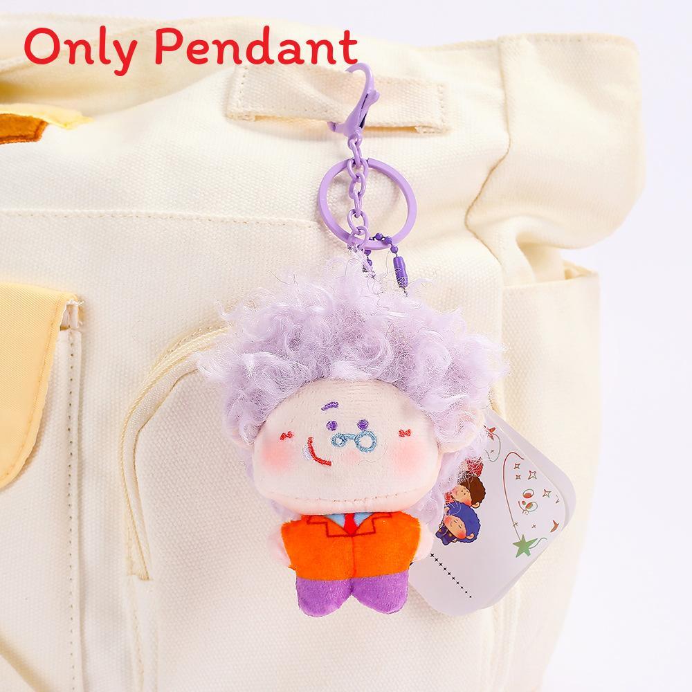 Cute Animal Plush Keychain With Soft Short Pile Fabric For Gift And Decor