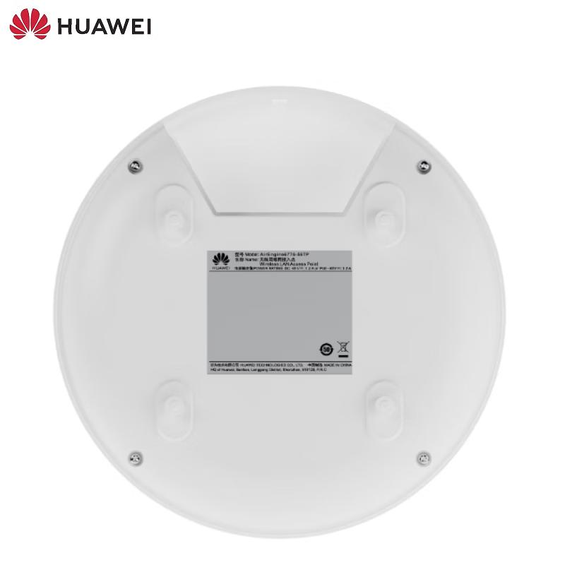 Huawei AirEngine 6776-56TP Access Point