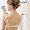 Eosika IPL Hair Removal Medical Device SIPL-22 Dual Pro