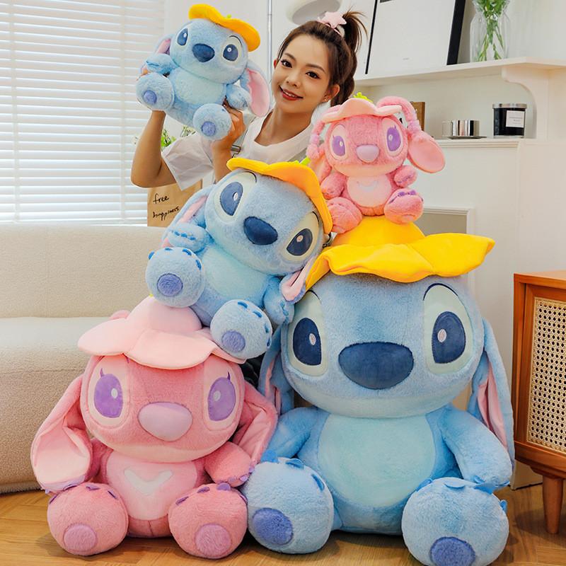 Stitch Plush Toy With Pp Cotton Filling For Couples And Kids Gift