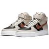 Air Force 1 High Culoare Maro Lemn Deschis - DB5080-100