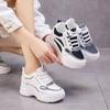 Dad Shoes Spring and Autumn New Student Sports Shoes Trend Breathable Women's Shoes Increase Height and Show Small Feet