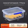 FATTBAO Transparent Kitchen Food Storage Container